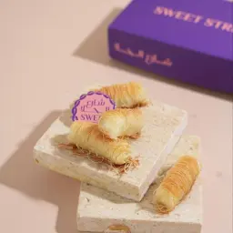 كنافة المبرومة بالجبن